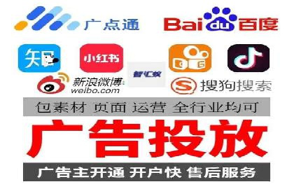 信息流推广策略调整：案例反思与改进