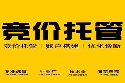 创新营销策略：信息流代运营的五大成功案例