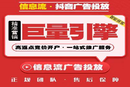 案例分享：SEM代运营服务公司助力企业实现业绩突破